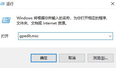 win10系統(tǒng)Windows 安全中心閃退怎么辦？Windows 安全中心自動關(guān)閉解決方法