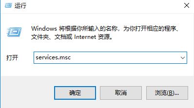 win10系統(tǒng)Windows 安全中心閃退怎么辦？Windows 安全中心自動關(guān)閉解決方法