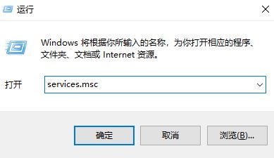 windows10家庭版局域網(wǎng)顯示計算機(jī)設(shè)備不完全該怎么辦？