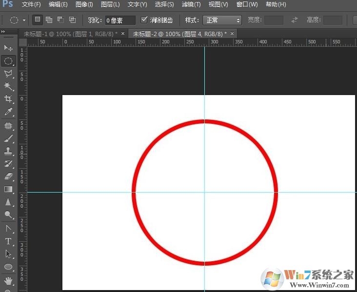 怎么用ps做公章？教你使用PS制作印章的方法