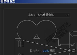 ae攝像機(jī)怎么用？AE中攝像機(jī)的詳細(xì)使用方法