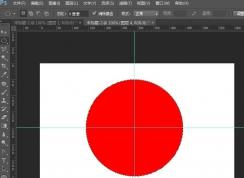 怎么用ps做公章？教你使用PS制作印章的方法