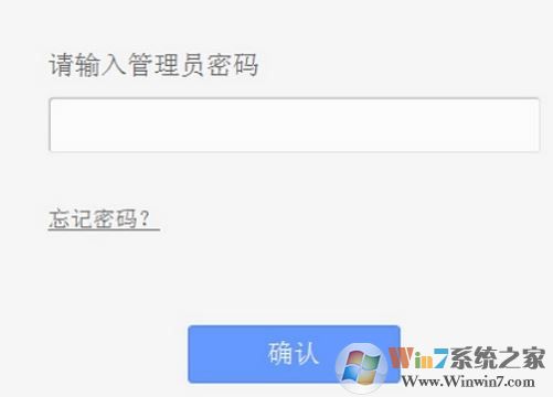 路由器的IP地址怎么修改？教你路由器ip設(shè)置方法