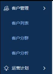 怎么設(shè)置買(mǎi)家禁止購(gòu)買(mǎi)？淘寶遇到惡意拍單禁止其購(gòu)買(mǎi)的設(shè)置方法