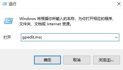 win10安裝應(yīng)用軟件失敗怎么辦？win10系統(tǒng)軟安裝失敗的解決方法