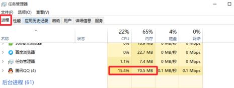 win10鍵盤單鍵反應(yīng)遲鈍怎么辦？win10鍵盤打字反應(yīng)遲鈍的優(yōu)化方法