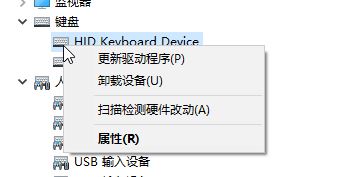win10鍵盤單鍵反應(yīng)遲鈍怎么辦？win10鍵盤打字反應(yīng)遲鈍的優(yōu)化方法
