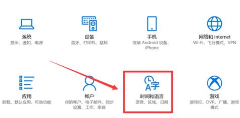 win10 微軟五筆全角半角怎么切換？微軟五筆快速切換全半角方法