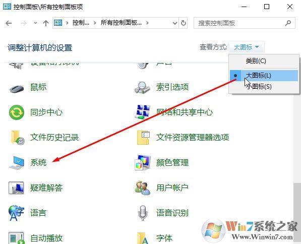 win10兩個(gè)相同賬號(hào)怎么回事？win10出現(xiàn)2個(gè)登錄賬戶的解決方法