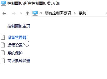 win10兩個(gè)相同賬號(hào)怎么回事？win10出現(xiàn)2個(gè)登錄賬戶的解決方法