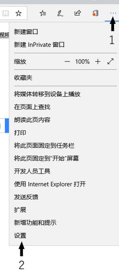 win10Edge阻止下載迅雷 無法下載安裝迅雷該怎么辦？