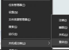 win10顯卡由于該設備有問題 Windwos 已將其停止 代碼43的解決方法