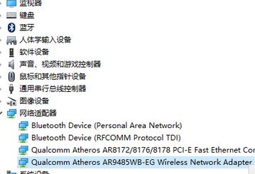 win10為什么總掉無線網？教你杜絕win10無線無故斷網