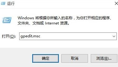 win10 有來賓用戶嗎？win10添加來賓帳戶的操作方法