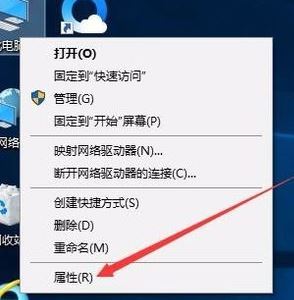 win10怎么創(chuàng)建還原節(jié)點？win10創(chuàng)建還原點的方法