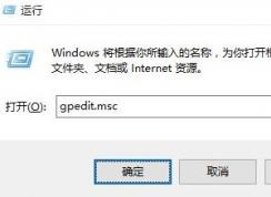 win10 有來賓用戶嗎？win10添加來賓帳戶的操作方法