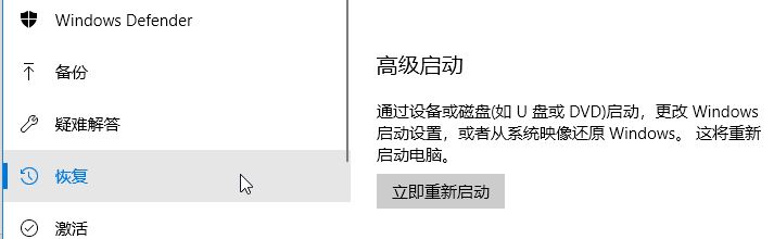 win10玩lol屏幕一閃一閃的怎么辦？win10玩英雄聯(lián)盟閃屏的解決方法