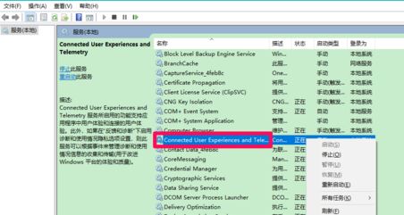 win10 更新后 速度慢怎么辦?win10更新后速度變慢的優(yōu)化方法