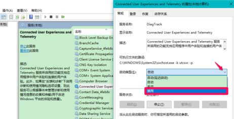 win10 更新后 速度慢怎么辦?win10更新后速度變慢的優(yōu)化方法