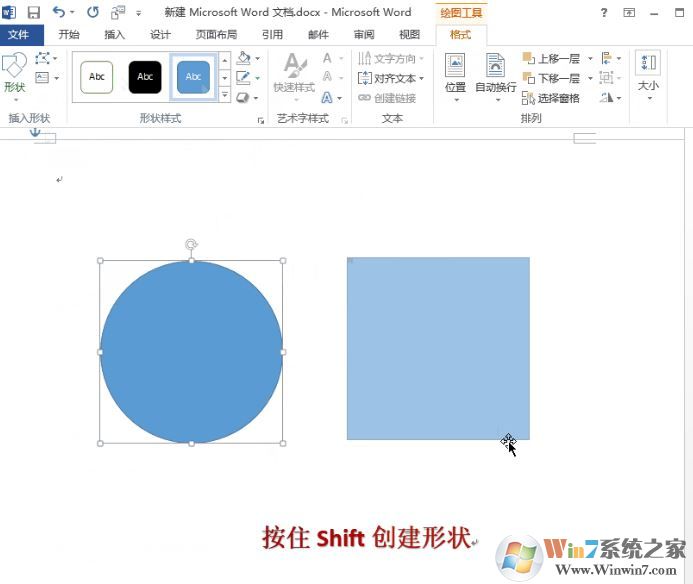 EXCEL如何使用shift鍵？excel快捷鍵大全shift