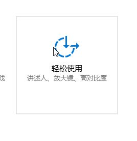 win10桌面主題怎么關？win10不夠快 試試取消桌面主題吧！