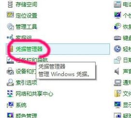 win10怎么安裝無線打印機(jī)？小編教你win10連接無線打印機(jī)打印文件的方法