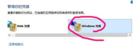 win10怎么安裝無線打印機(jī)？小編教你win10連接無線打印機(jī)打印文件的方法