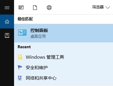 win10 kingsoft進程是什么？kingsoft是什么文件夾？