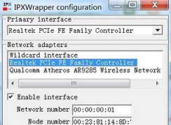 win10如何聯(lián)機打羅馬？教你用ipxwrapper讓游戲聯(lián)機的方法