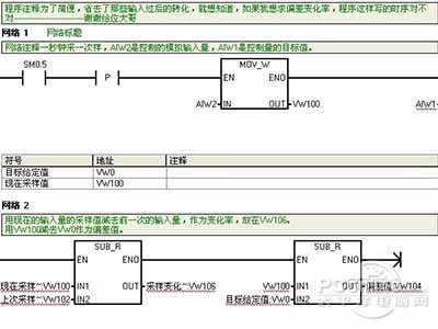 mwp文件怎么打開？mwp后綴名文件用什么打開？