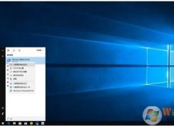 Win10如何開啟卓越性能模式？電源卓越性能模式開啟方法