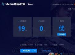 小編教你如何玩實況足球2019 Demo版