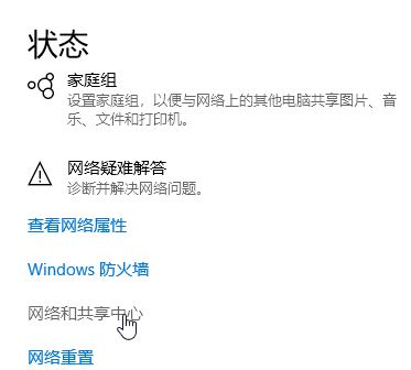 win10無法添加pin 密碼不正確 且無法修改開機(jī)密碼該怎么辦？