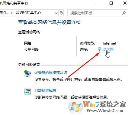 win10無法添加pin 密碼不正確 且無法修改開機(jī)密碼該怎么辦？