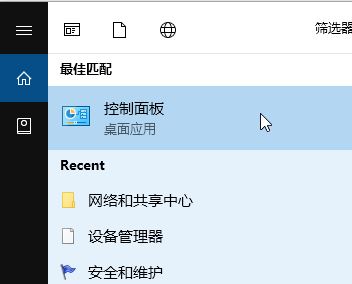 win10商店黑的怎么辦？win10應(yīng)用商店登錄黑框的解決方法