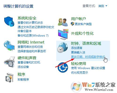 win10商店黑的怎么辦？win10應(yīng)用商店登錄黑框的解決方法