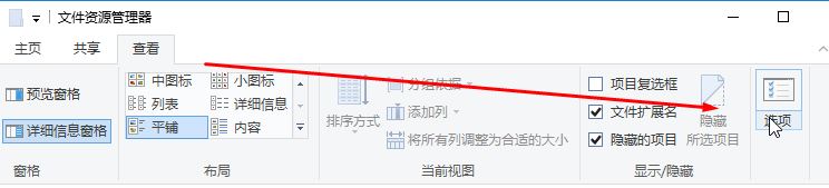 win10電腦文件夾打開閃退怎么辦？win10打開文件夾閃退到桌面的解決方法