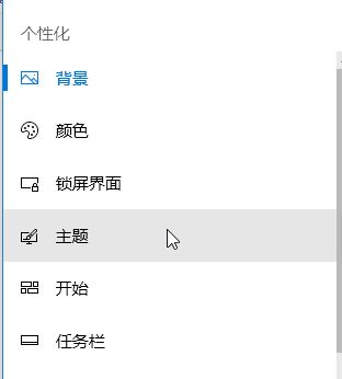 win10怎么找到我的文檔？win10打開我的文檔文件夾的方法