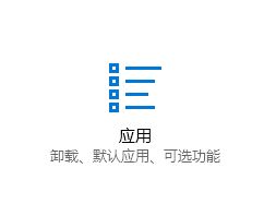 win10系統(tǒng)照片打開圖片很慢怎么辦？win10照片應(yīng)用打開圖片慢的優(yōu)化方法