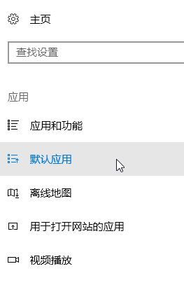 win10系統(tǒng)照片打開圖片很慢怎么辦？win10照片應(yīng)用打開圖片慢的優(yōu)化方法