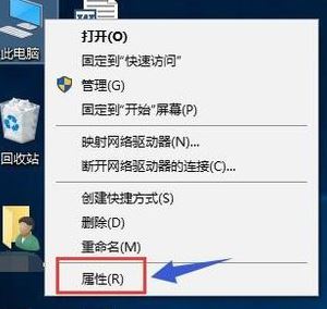 win10切換顯卡怎么弄？教你win10系統(tǒng)切換雙顯卡的方法