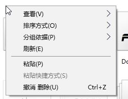 win10如何批量安裝新字體？win10字體批量安裝的方法