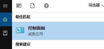 win10如何批量安裝新字體？win10字體批量安裝的方法