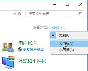 win10如何批量安裝新字體？win10字體批量安裝的方法