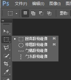 win10 ps cs6字體亂碼怎么辦？win10運行PS亂碼的完美解決方法