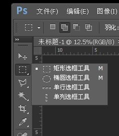 win10 ps cs6字體亂碼怎么辦？win10運行PS亂碼的完美解決方法