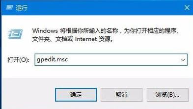 win10字體安裝亂碼怎么解決？win10字體安裝時(shí)顯示亂碼的處理方法