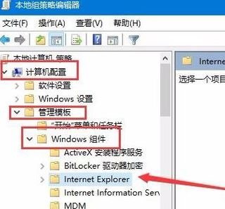 win10字體安裝亂碼怎么解決？win10字體安裝時(shí)顯示亂碼的處理方法