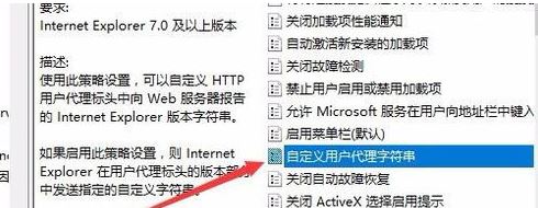 win10字體安裝亂碼怎么解決？win10字體安裝時(shí)顯示亂碼的處理方法