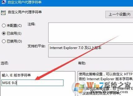 win10字體安裝亂碼怎么解決？win10字體安裝時(shí)顯示亂碼的處理方法